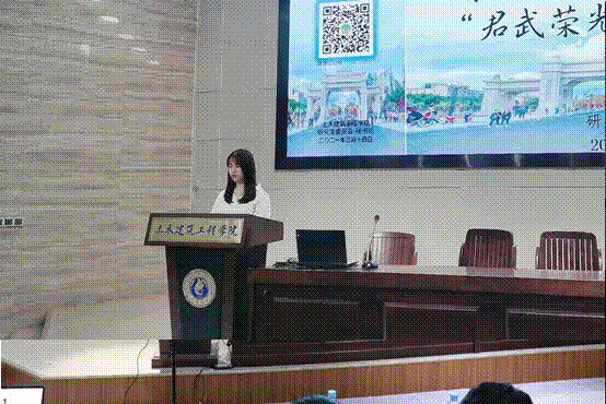 陈菁同学介绍复试经验,葛红景同学主持现场