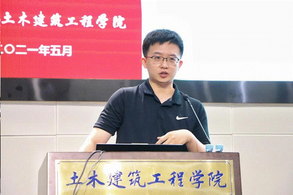 交流会现场,天津大学城乡规划学2021级博士生宋苑震